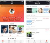 深圳永图时代公司 一站式数字营销与推广服务解决方案